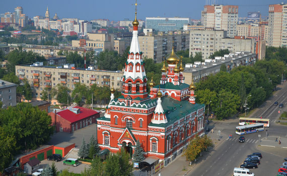 Поиск самых дешевых авиабилетов Санкт-Петербург - Пермь